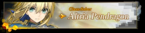 命运创世Fate EXTELLA游戏下载