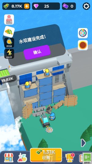 能源战争游戏下载