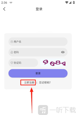次元仓库app下载
