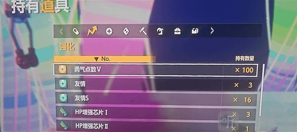 数码宝贝物语时空异客下载安卓版