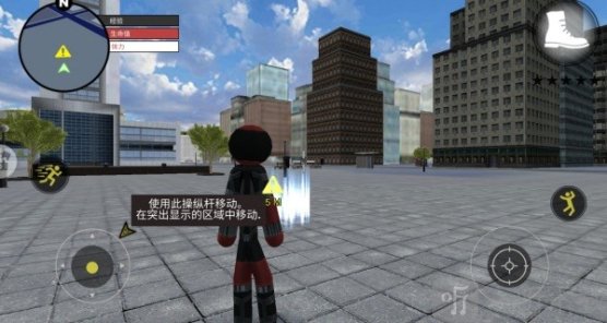 超神火柴人绳索英雄中文汉化版下载