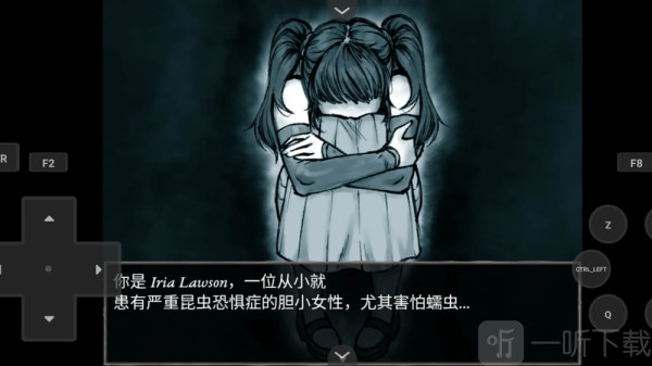 蠕虫之巢下载手机版