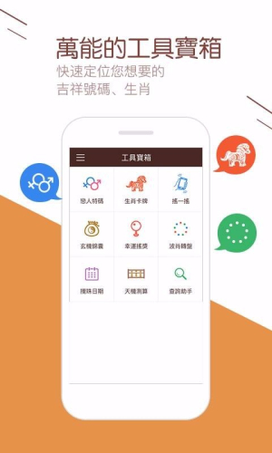 3d缩水工具免费版软件下载