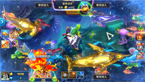 捕鱼大作战旧版本下载