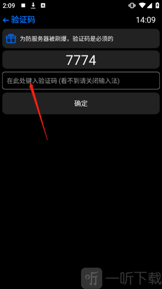 Hankmi手表app下载