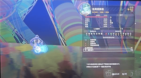 数码宝贝物语时空异客下载安卓版