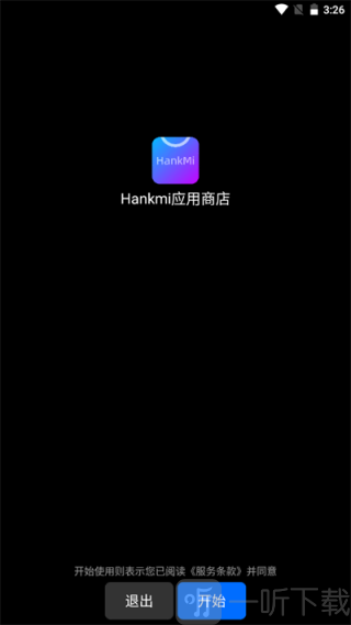 Hankmi手表app下载