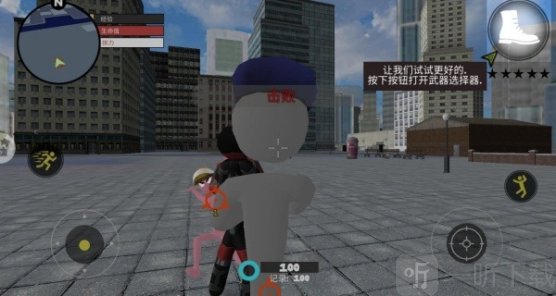 超神火柴人绳索英雄中文汉化版下载