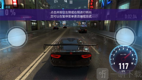 Need for Speed No Limits游戏下载