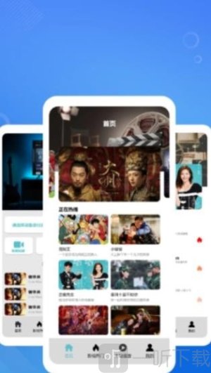 红果追剧app下载
