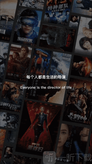 秒看视频下载手机安装