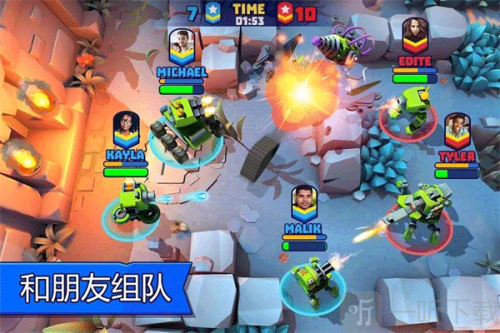Tanks A Lot最新版下载