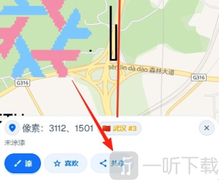 Wplace像素地图免费版下载