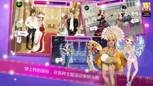 Star Girl游戏下载