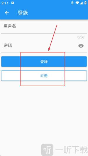CopyManga拷贝漫画app下载