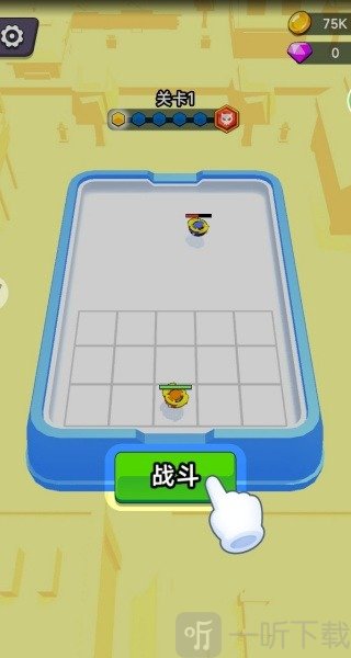 陀螺风暴进化游戏下载