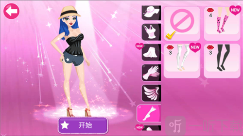 Star Girl游戏下载