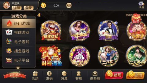 j6国际app下载