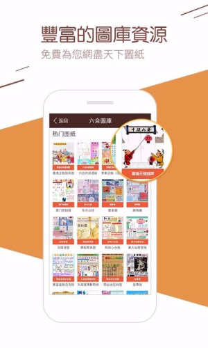3d缩水工具免费版软件下载