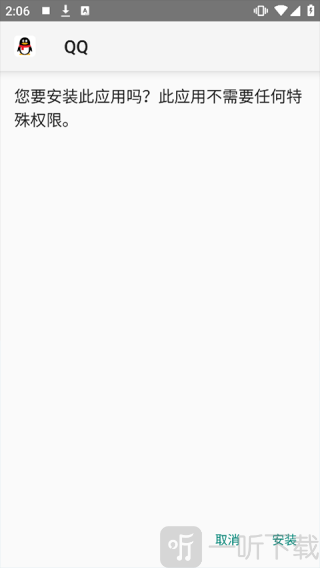 Hankmi手表app下载