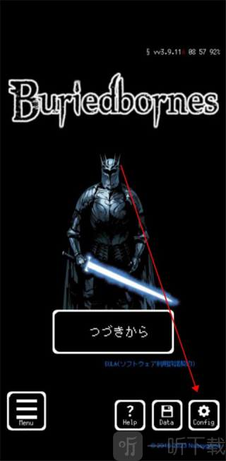 Buriedbornes最新版下载
