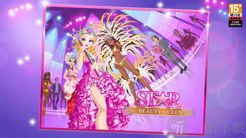 Star Girl游戏下载