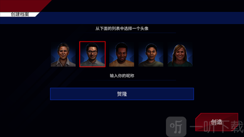 美国火车模拟器汉化版下载