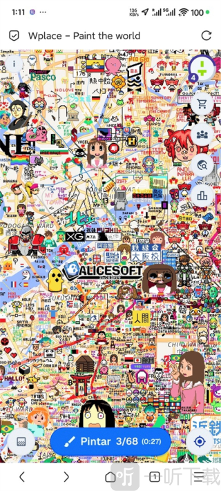 Wplace像素地图免费版下载