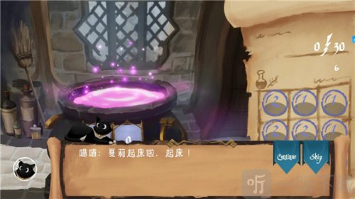 解忧泡泡屋游戏下载