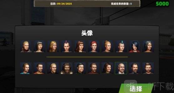 真实欧洲卡车驾驶模拟游戏下载