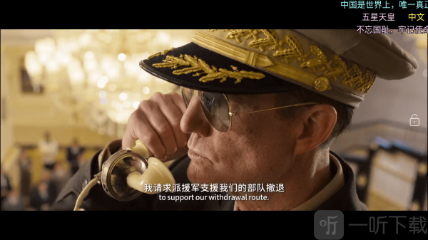 奇缘影视仓app免费下载