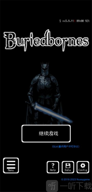 Buriedbornes最新版下载