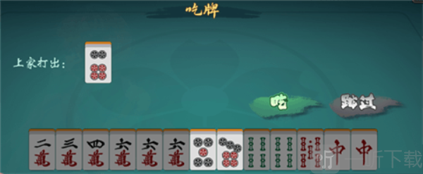 雀皇麻雀手游安卓版下载