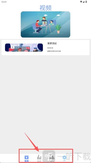 大麦视频app下载