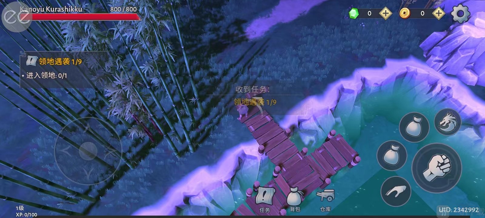 大小武士生存物语内置菜单下载