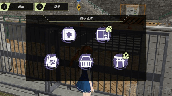 动漫都市手机版免费下载