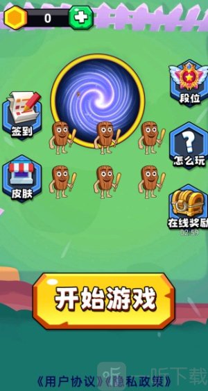 黑洞疯狂变异游戏下载