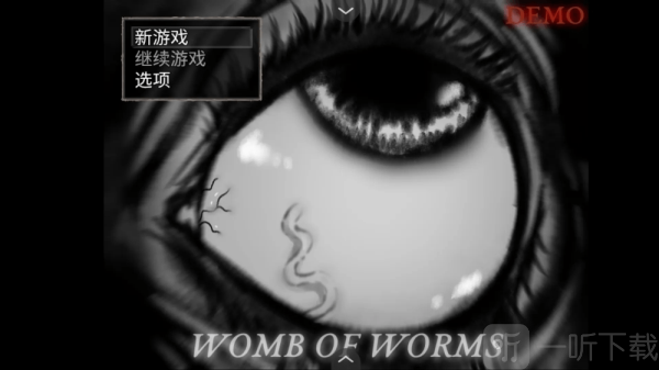 蠕虫之巢下载手机版