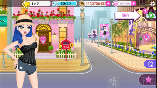 Star Girl游戏下载
