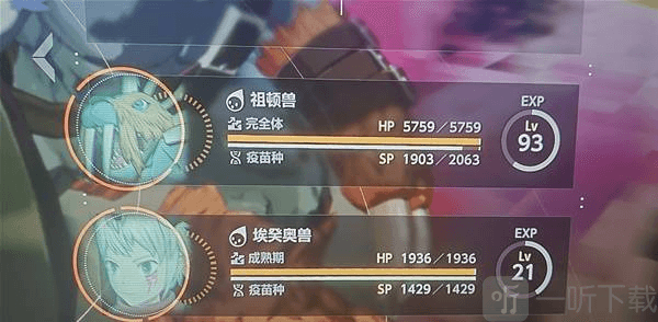 数码宝贝物语时空异客下载安卓版