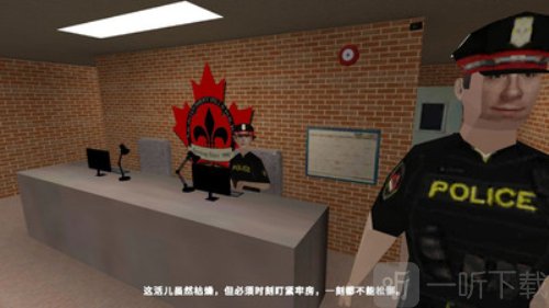 汤姆达尔游戏下载