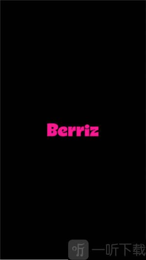 berriz下载安装2025