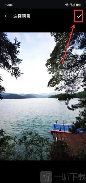 get笔记app免费下载