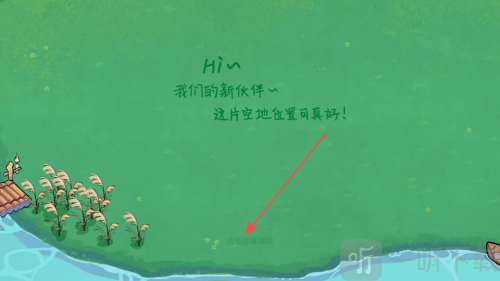 森林电台app下载