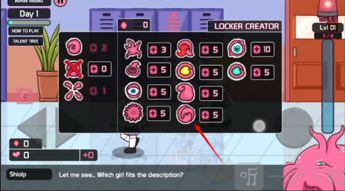 触手面包车内置菜单MOD中文版最新版