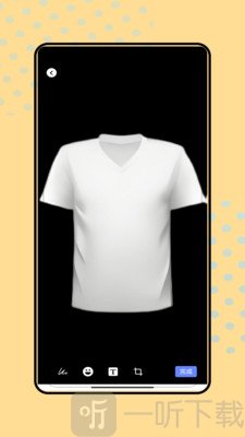 服装设计师软件手机版