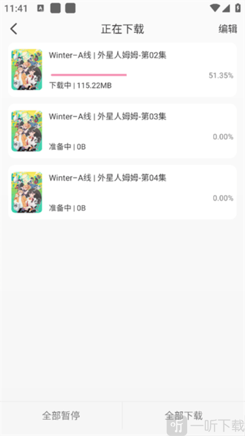 冬日动漫下载免费观看