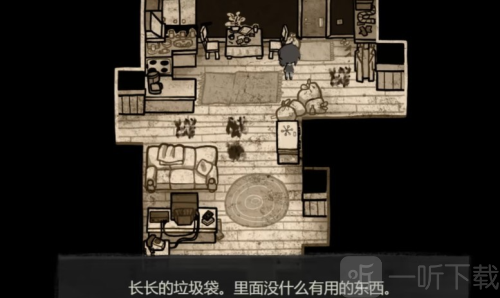 The Coffin of Andy and Leyley手机版中文下载