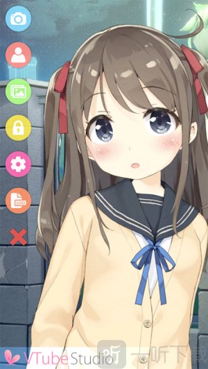 vtuber studio下载最新版