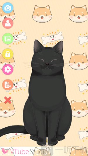 vtuber studio下载最新版